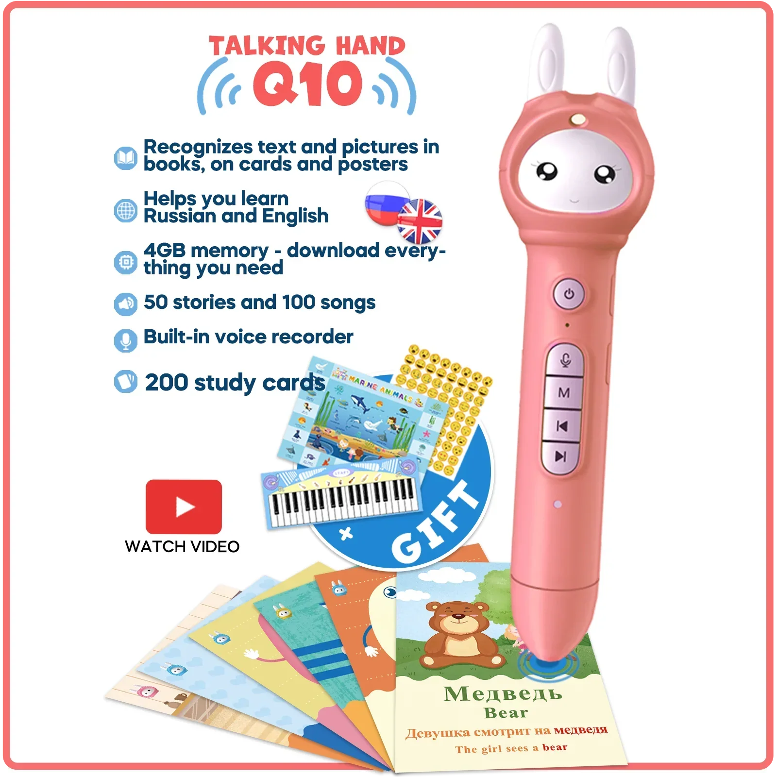 Kids language learning toy English Russian electronic book Talking flash card education toddlers 0-6 years reading machine